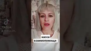 Вывод средств 100% на карту.