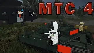 НОВЫЙ СПОСОБ УНИЧТОЖЕНИЯ ВЕРТОЛЕТОВ! MULTICREW TANK COMBAT 4 РОБЛОКС / ROBLOX