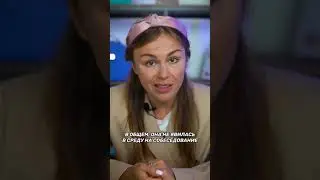 Почему богатым отказывают в визе?
