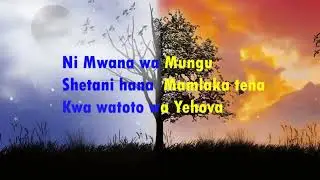 JAMBO MOJA Lyrics VIDEO