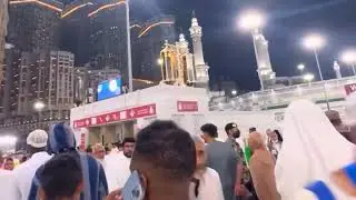 Makkah Masjid Al Haram today | Harm Sharif live today | 24 April 2025