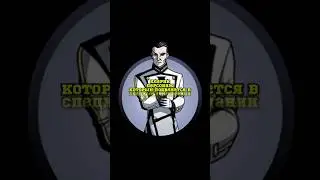 КЛЕРИК Shadow fight 2 