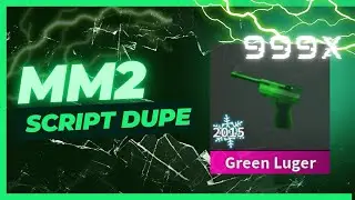 MM2 DUPE SCRIPT (2024/ MOBILE + PC) 🤩