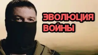 Бойцы взвода связи. Эволюция войны. Батальон им.Карбышева.