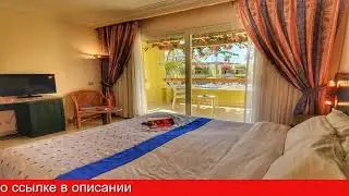 Обзор отеля Palm Beach Resort - Families and Couples Only в Хургаде