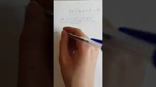 ЕГЭ 2021 просто | Задание 9: тригонометрия | Быстрая подготовка к ЕГЭ