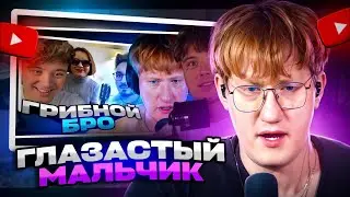 РЕАКЦИЯ ДК НА РЕАКЦИЮ ИВАНГАЯ НА РЕАКЦИЮ ДК РЕАКЦИЮ ИВАНГАЯ: ДЕЛАЕМ ПЕСНЮ ЗА 24 ЧАСА С МС КИСУЛЕЙ!