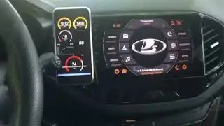 LADA VeStA автонейтраль, как это работает.