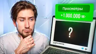 3 НОВЫЕ НИШИ для ЗАРАБОТКА на американском YouTube для НОВИЧКОВ!