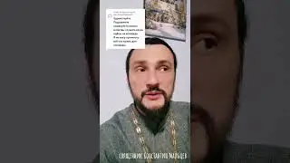 Ответ на вопрос 