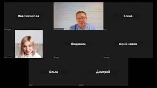 Презентация нового КВЧ прибора АК ВИТА 1-я
