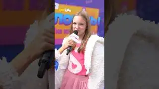 А вы уже посмотрели? 