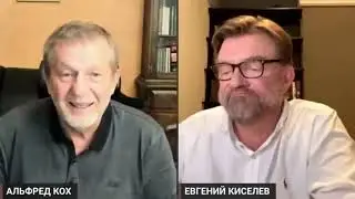 🔥1999 год. Кто и зачем ВЗОРВАЛ дома в МОСКВЕ? История постсовка в байках Коха и Киселева. Ч.27.