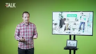 Как хранить вещи «в облаке»