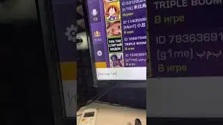 КЕНТ ПОКАЗАЛ КАК УБРАТЬ ЛАГИ В НОВОМ ОБНОВЛЕНИИ 😱