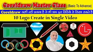 Coreldraw Tutorial Basic to Advance | Coreldraw Full Master Class in Hindi | Coreldraw Master Class