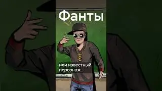 Как современные учителя увлекают учеников? #shorts