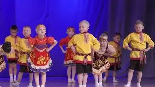 Ансамбль ''Солнышко'' в концерте ''Всё начинается с улыбки'' (26.05.2024)