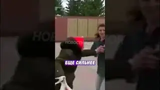 🤣 Бабуля прогнала журналистку в прямом эфире! | Новостничок