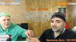 АНДРЕЙ ЩАДИЛО О БУДУЩЕМ КАНАЛА БЕЗ МОПСА
