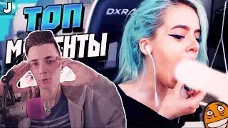 JesusAVGN смотрит: Топ Моменты с Twitch | Жрет как Бургер | Ласка Наколол Татуху | ВЛГ Спалили