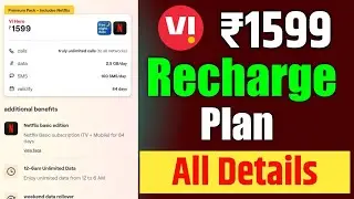 Vi ₹1599 Recharge Plan All Details 🔥 | Vodafone Idea ₹1599 Plan All Velidity And Data Details