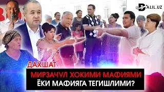 ДАХШАТ! МИРЗАЧЎЛ ҲОКИМИ МАФИЯМИ? ФЕРМЕРЛАРНИ КАЛТАКЛМОҚЧИ БЎЛГАНИ ВА ХАЛКНИ ҚАХШАТГАНИ РОСТМИ?