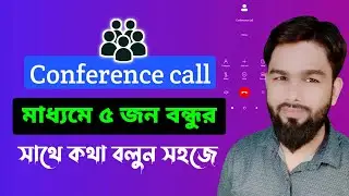 How To Conference call add system with Android phone || Merge calls add settings