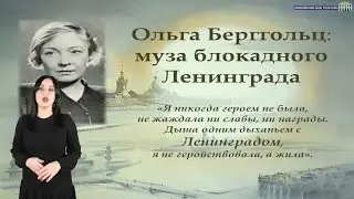 #никтонезабыт