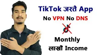 Tiktok जस्तै App No VPN No DNS | Video हेरेकै भरमा पैसा कमाउन सकिन्छ