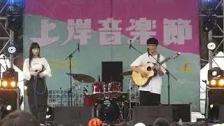 南西肯恩 Neci Ken-大海