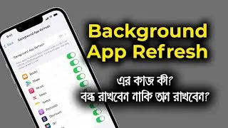 Background App Refresh - Should You Turn it Off?  iTechMamun