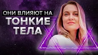 Чтобы появилась энергия и не было болезней, людям достаточно этих простых действий.. Оксана Костина