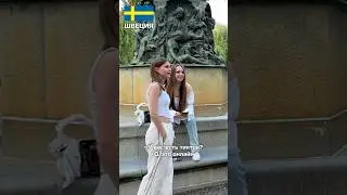 РЕАКЦИЯ УКРАИНОК на РУССКОГО | Неожиданная концовка