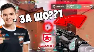 GAMBIT.D3FFO ДАЕТ АИРШОТИКИ В ОФИЦИАЛЬНОЙ ИГРЕ ЗА ВЫХОД В ФИНАЛ КВАЛИФИКАЦИЙ 1ST STRIKE VS 7SSK7