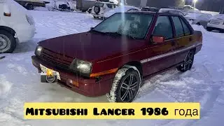 Mitsubishi Lancer 1986 «9 серия»