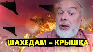 ШЕЙТЕЛЬМАН: Как Израиль может ПОМОЧЬ Украине ВЫИГРАТЬ войну против России?