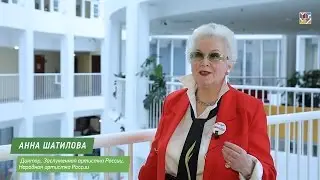 Анна Шатилова - диктор и телеведущая, народная и заслуженная артистка России