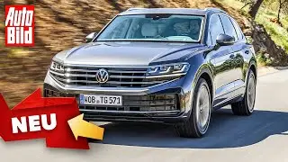 VW Touareg (2023) | So edel wird das große SUV von VW | Vorstellung