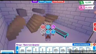 Построй свою лестницу🔨#rodlox adoptme#строимвместе с Alexelena1322#build in Adoptme rodlox