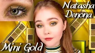 ЛУЧШАЯ ПАЛЕТКА НАТАШИ ДЕНОНЫ? | NATASHA DENONA MINI GOLD