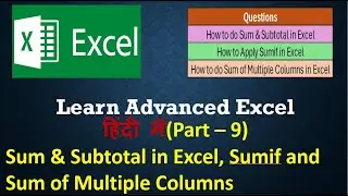 Excel Formula in Hindi Part  9# Advance Excel#excelformulas #exceltricks