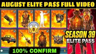 August Elite Pass 2021 || Free Fire Season 39 Elite Pass Full Video || August Elite Pass Free Fire