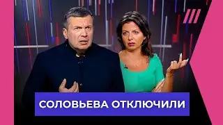 Как в Армении запретили Соловьева. Подробности