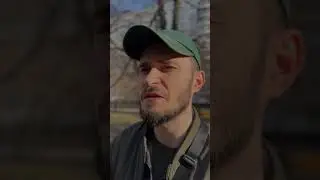 дезодорант уверенность