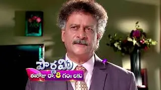 Pournami - Promo | 24th June 19 | Gemini TV Serial