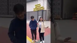 Nodira topildi Lekin ovoz topilmadi))