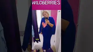 Plus size Женский вечерний брючный костюм с Вайлдберрис Ожидание реальность!