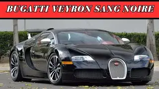 Bugatti Veyron Sang Noire - 1 of 12 units 🔥| Full Review