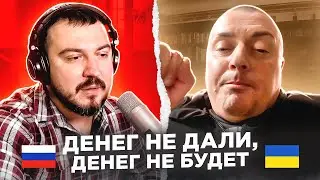 🇷🇺 🇺🇦 Денег не дали, денег не будет/ русский играет украинцам 141 выпуск / пианист в чат рулетке